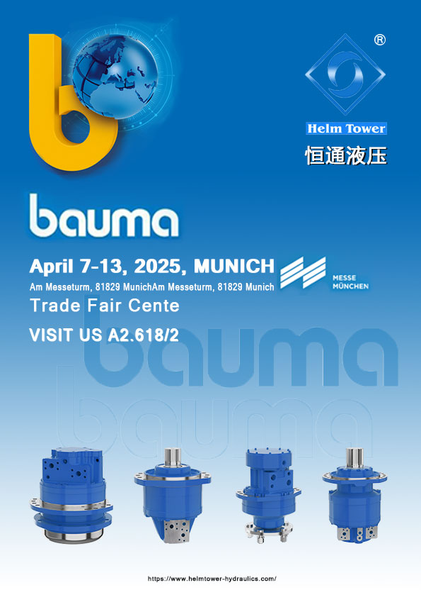 Bauma -Einladung 2025