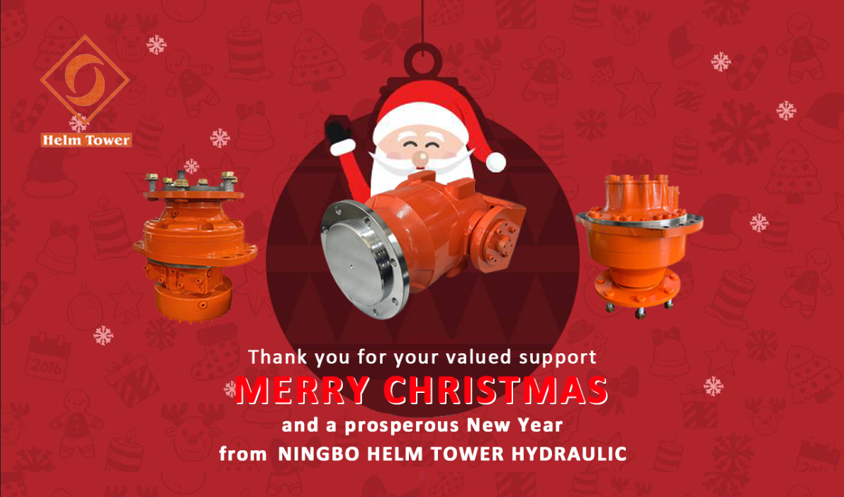 ​Herzliche Weihnachtswünsche vom Helm Tower